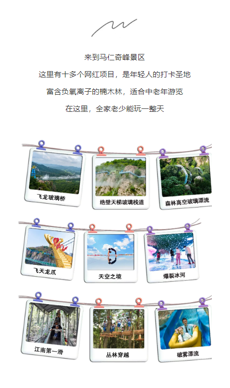 亚洲精品巨爆乳无码大乳巨