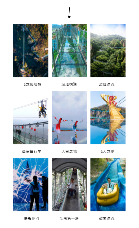 亚洲精品巨爆乳无码大乳巨