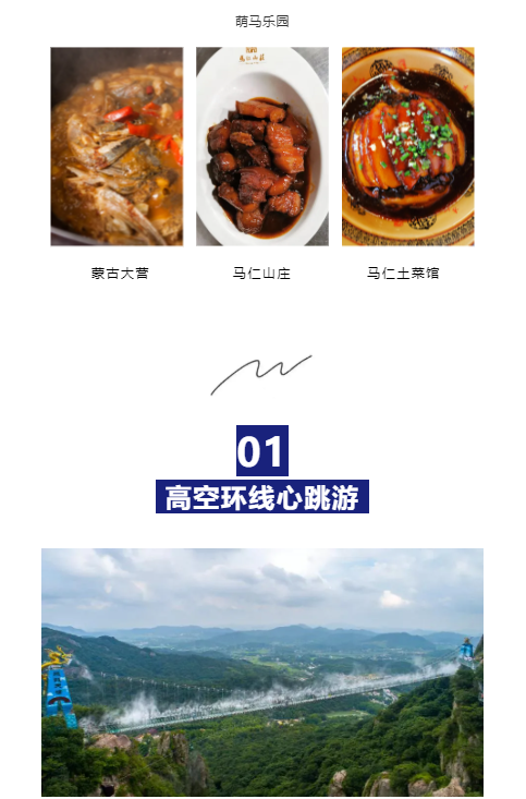 亚洲精品巨爆乳无码大乳巨