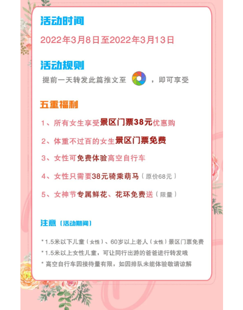 亚洲精品巨爆乳无码大乳巨