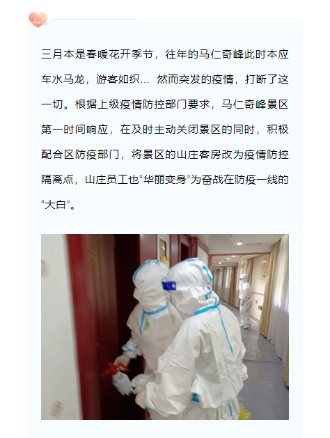 亚洲精品巨爆乳无码大乳巨