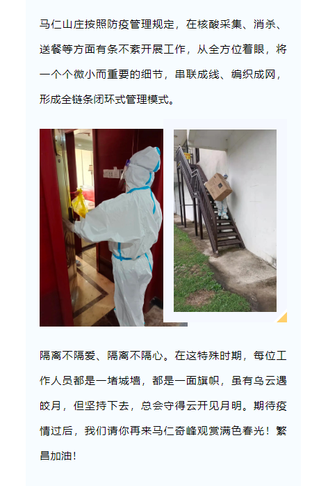 亚洲精品巨爆乳无码大乳巨