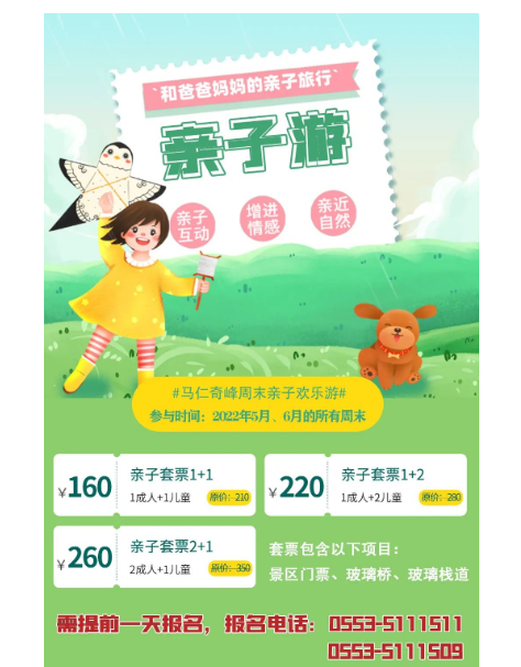 亚洲精品巨爆乳无码大乳巨