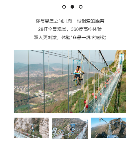 亚洲精品巨爆乳无码大乳巨