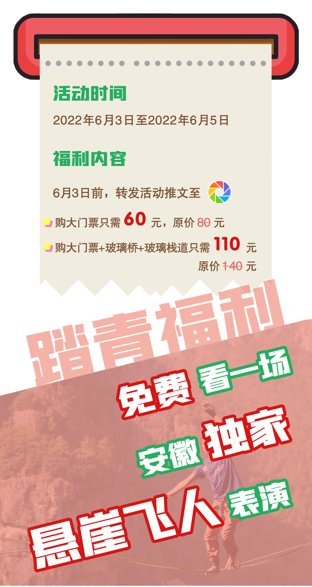 亚洲精品巨爆乳无码大乳巨