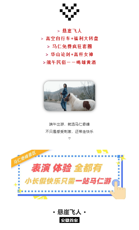 亚洲精品巨爆乳无码大乳巨