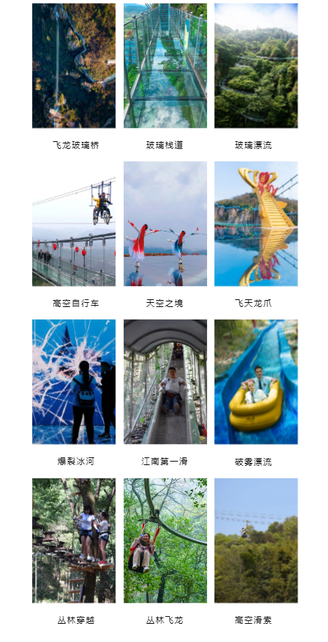 亚洲精品巨爆乳无码大乳巨