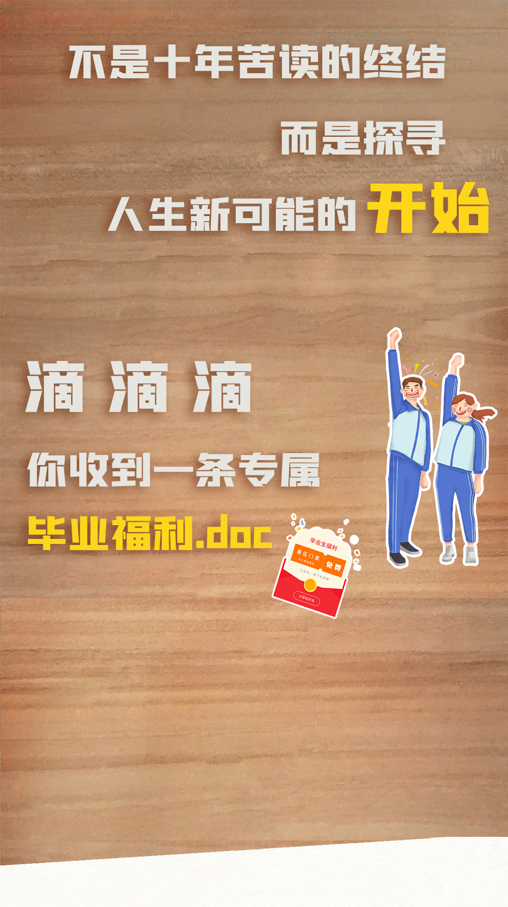 亚洲精品巨爆乳无码大乳巨