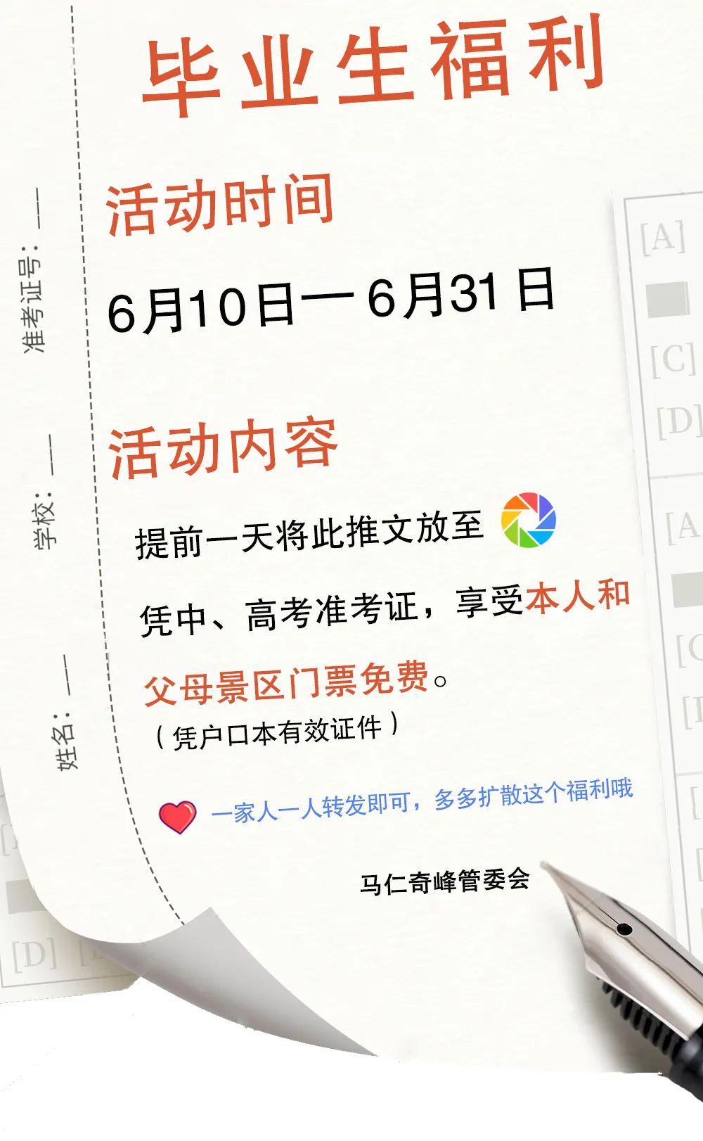 亚洲精品巨爆乳无码大乳巨