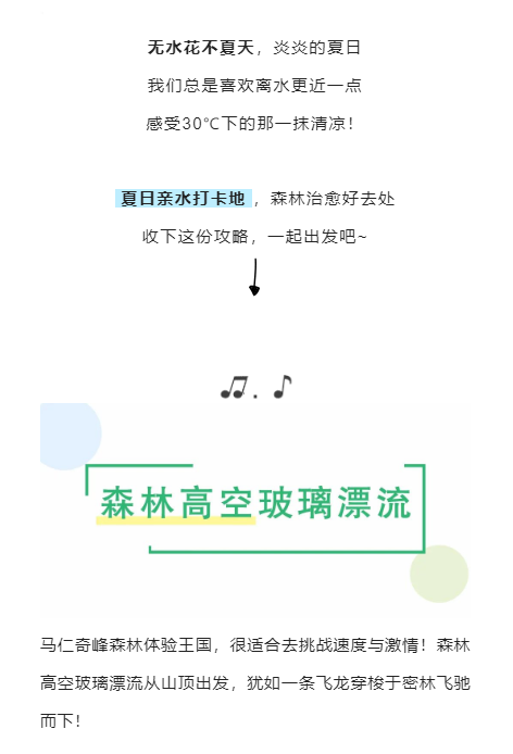 亚洲精品巨爆乳无码大乳巨