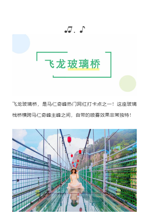 亚洲精品巨爆乳无码大乳巨