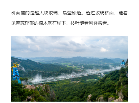 亚洲精品巨爆乳无码大乳巨