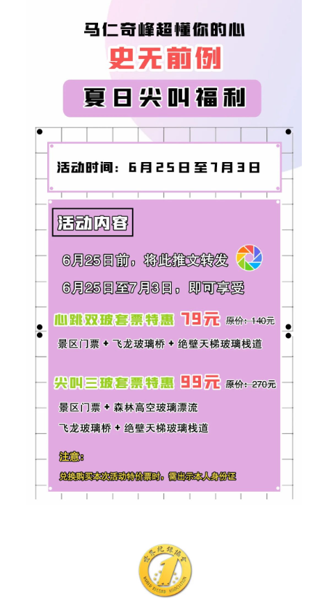 亚洲精品巨爆乳无码大乳巨