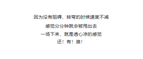 亚洲精品巨爆乳无码大乳巨