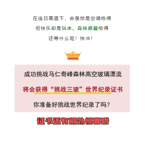 亚洲精品巨爆乳无码大乳巨