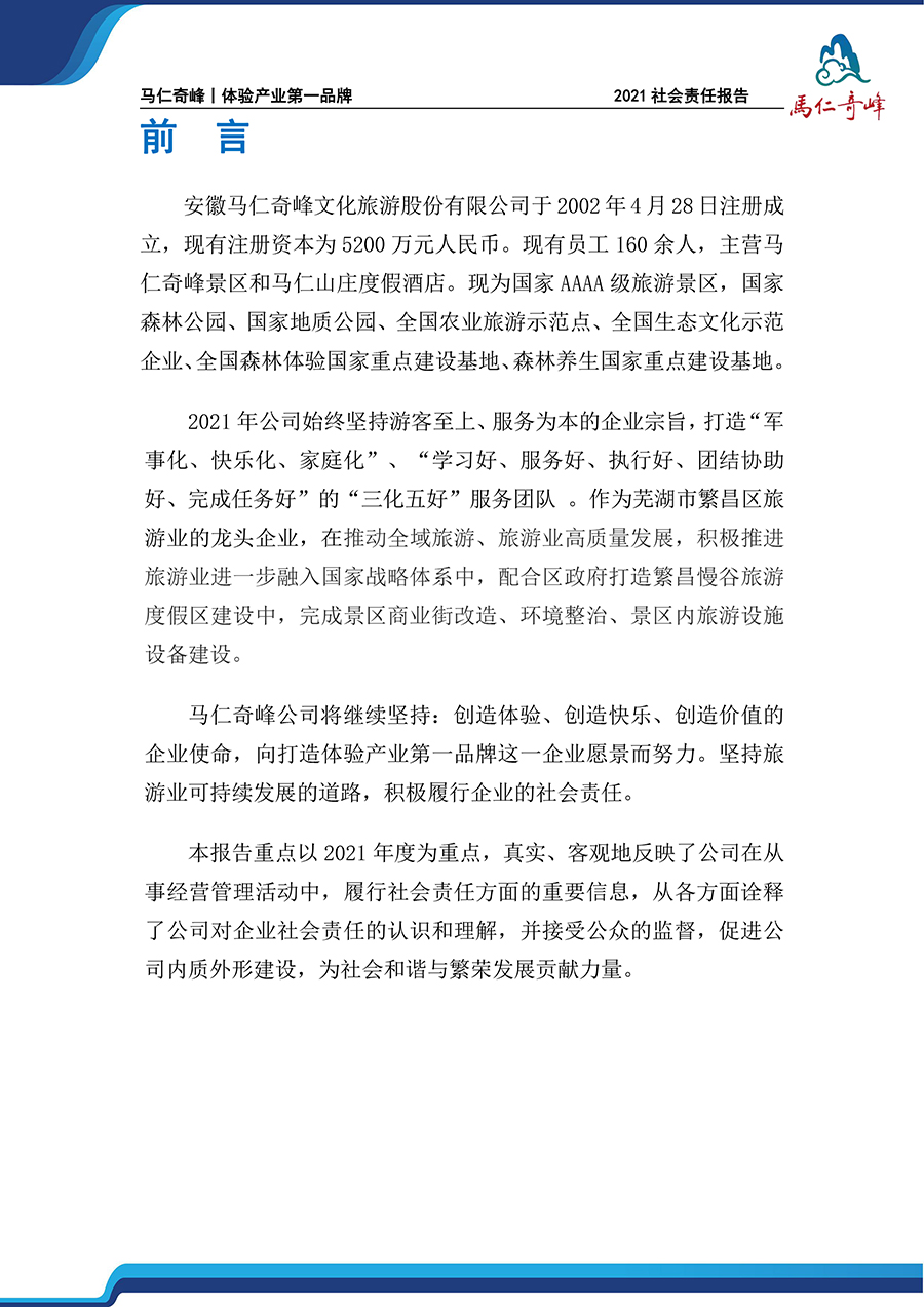 亚洲精品巨爆乳无码大乳巨