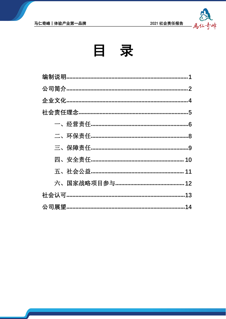 亚洲精品巨爆乳无码大乳巨