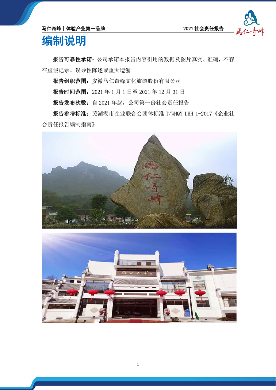 亚洲精品巨爆乳无码大乳巨