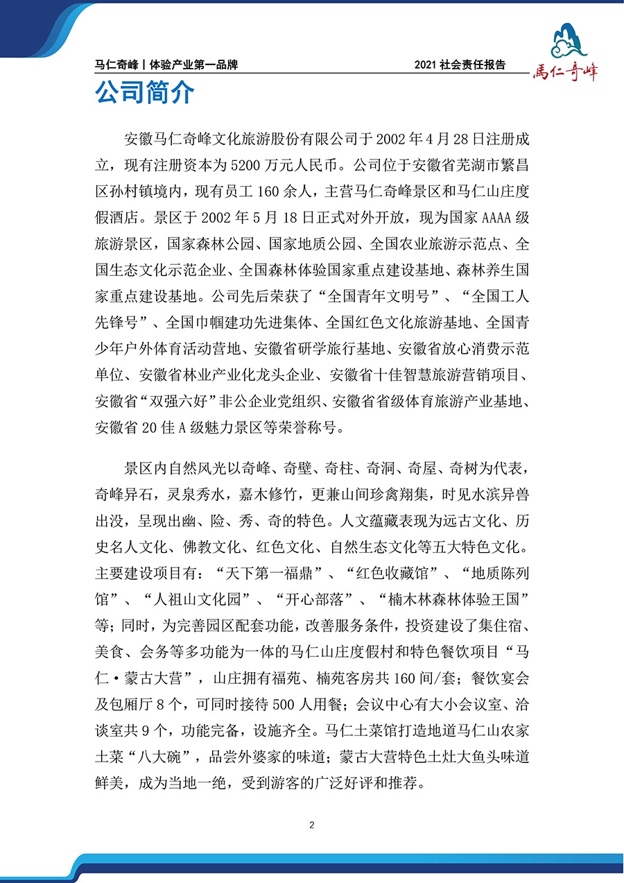 亚洲精品巨爆乳无码大乳巨