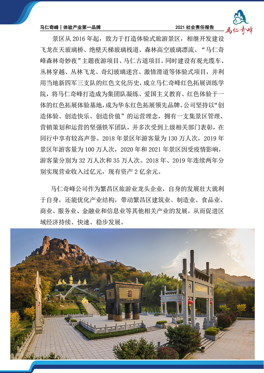 亚洲精品巨爆乳无码大乳巨