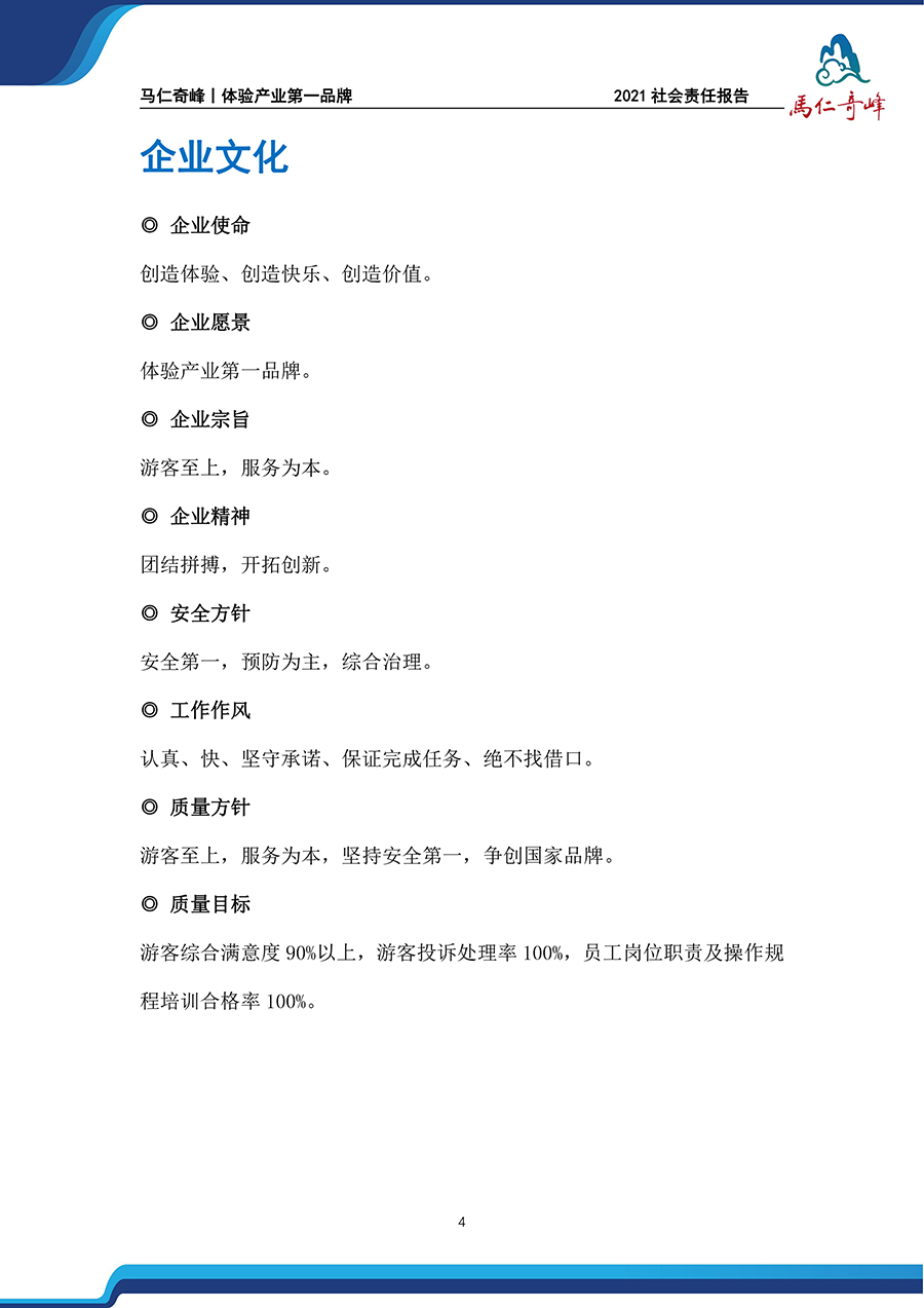 亚洲精品巨爆乳无码大乳巨