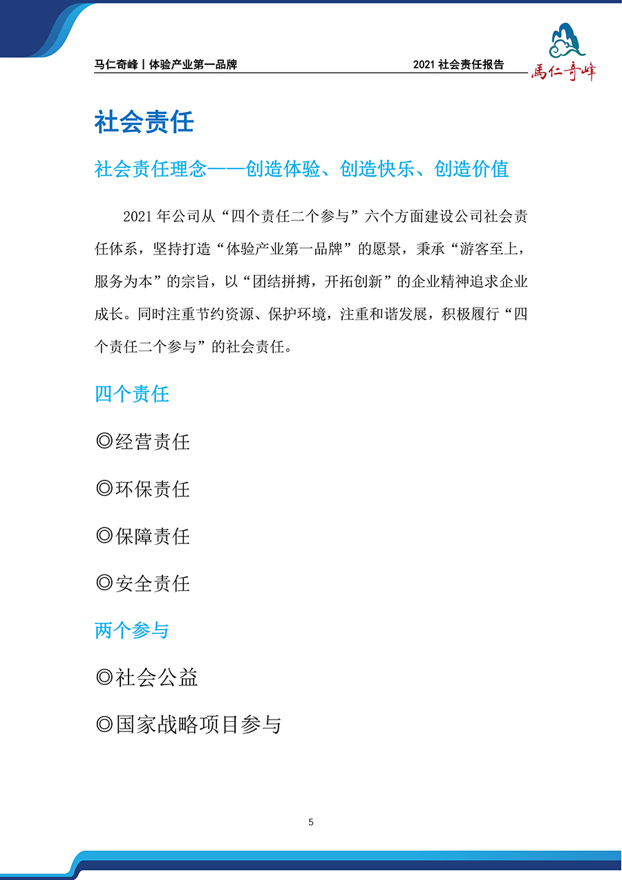 亚洲精品巨爆乳无码大乳巨