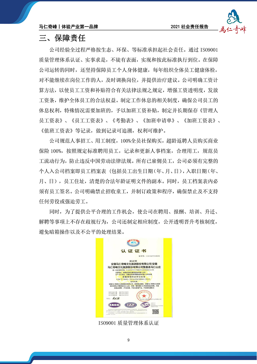 亚洲精品巨爆乳无码大乳巨