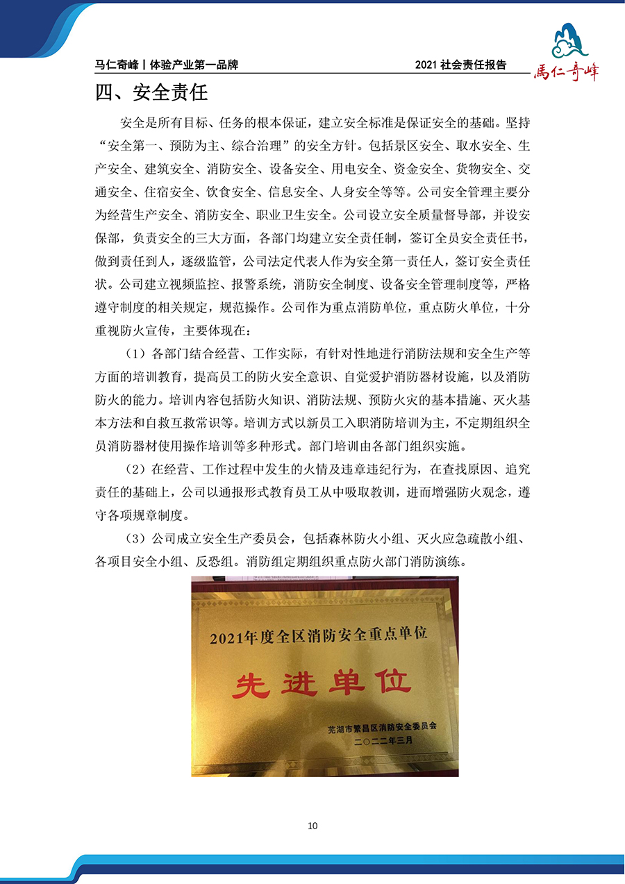 亚洲精品巨爆乳无码大乳巨