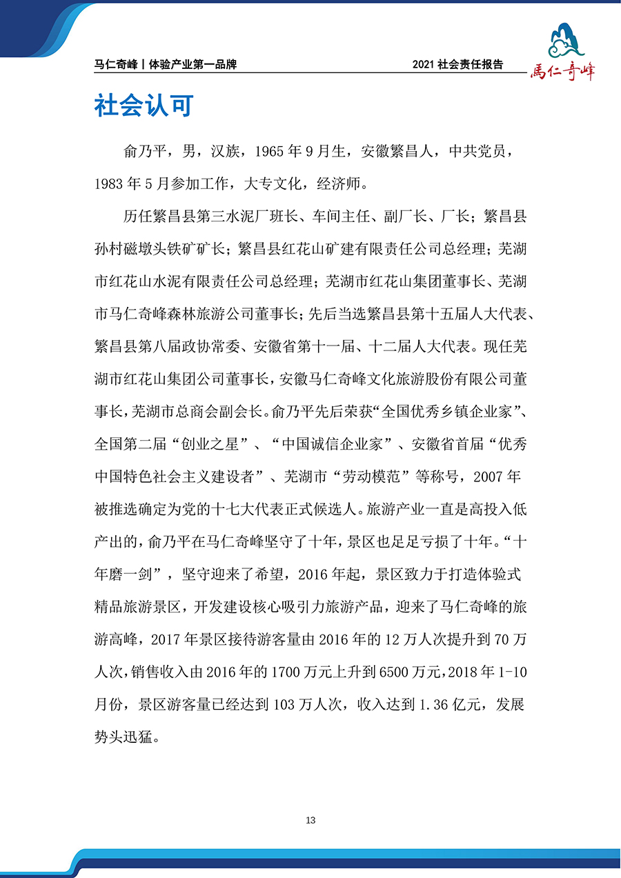 亚洲精品巨爆乳无码大乳巨