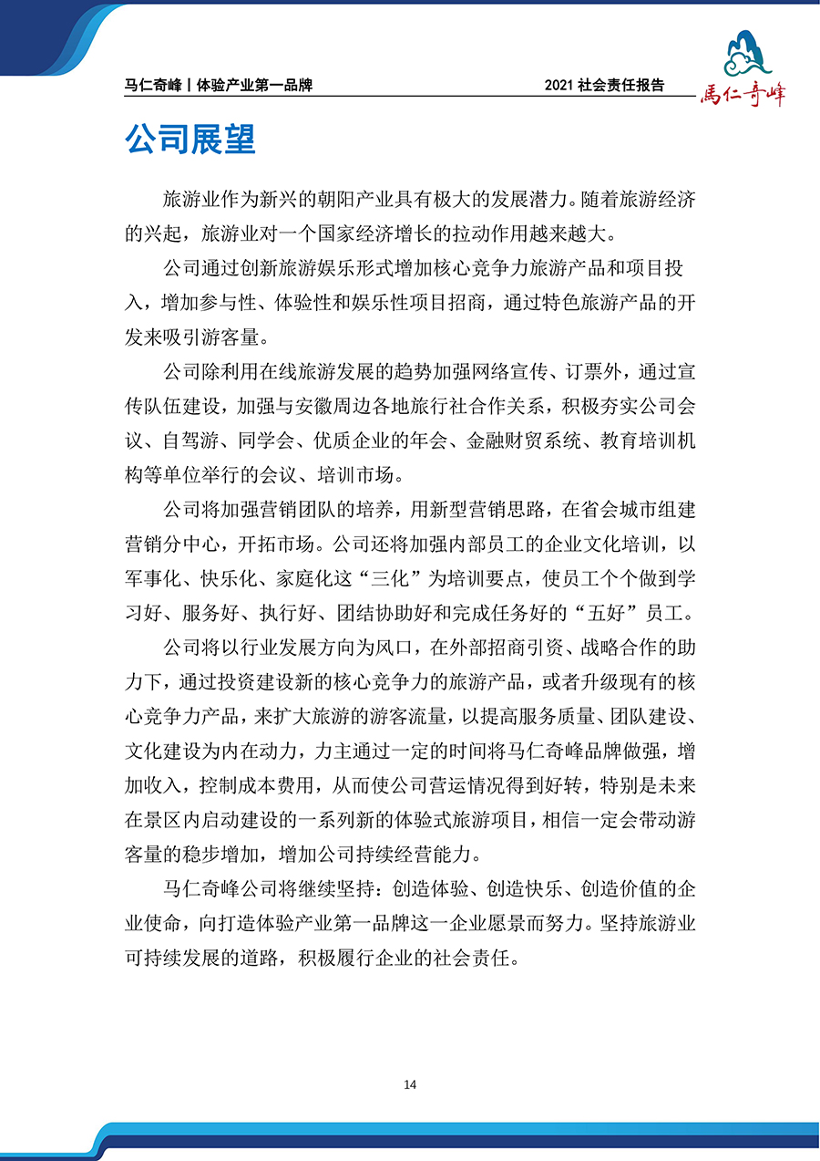 亚洲精品巨爆乳无码大乳巨