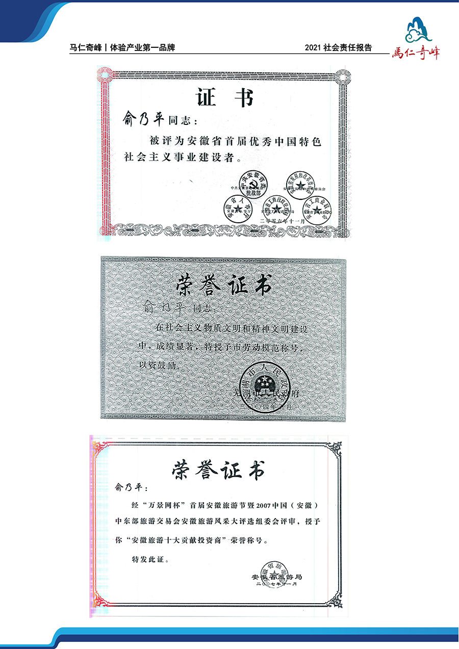 亚洲精品巨爆乳无码大乳巨