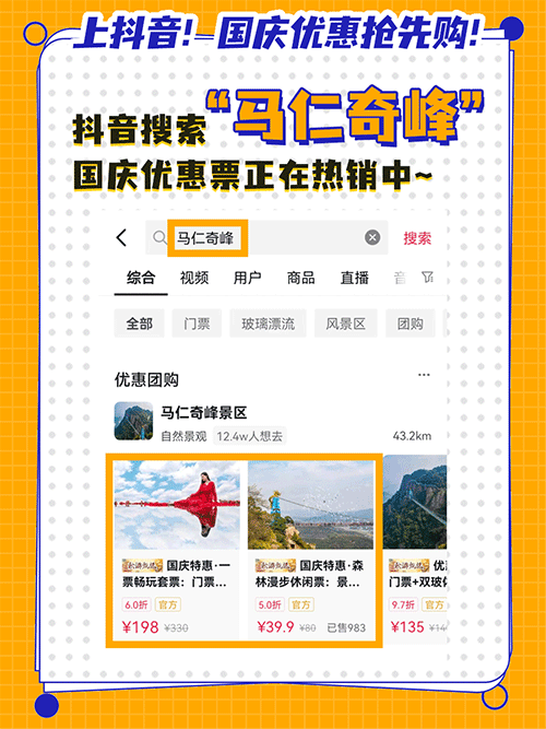 亚洲精品巨爆乳无码大乳巨