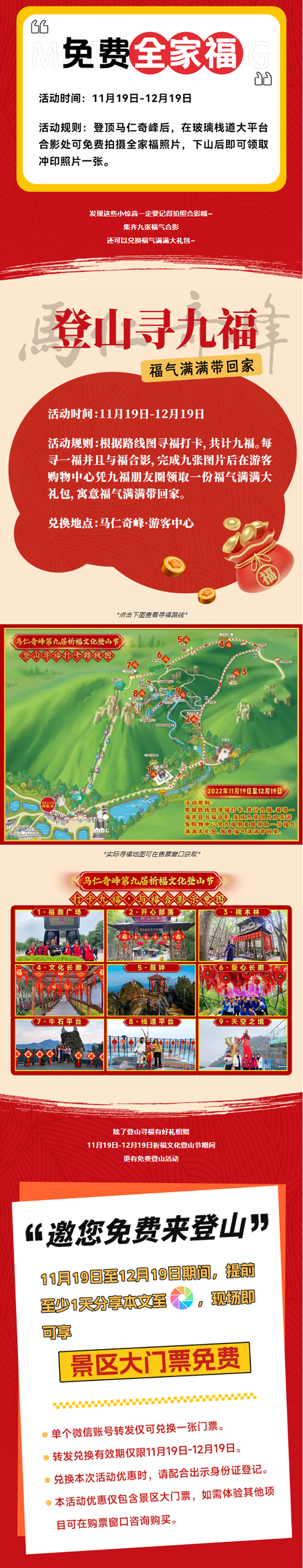 亚洲精品巨爆乳无码大乳巨