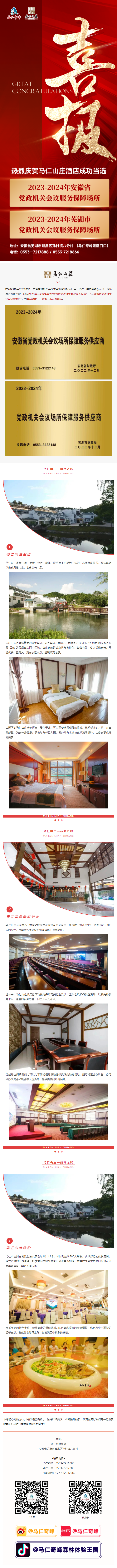 亚洲精品巨爆乳无码大乳巨