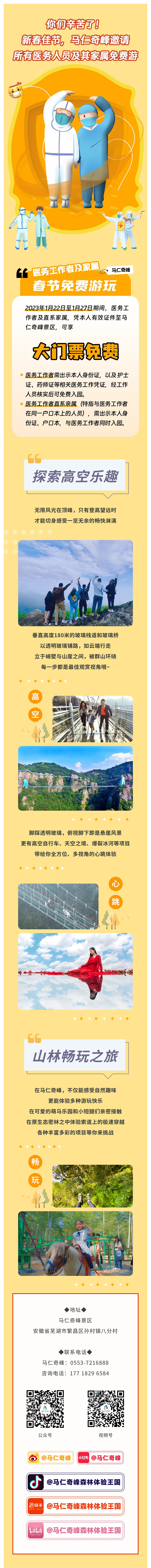 亚洲精品巨爆乳无码大乳巨