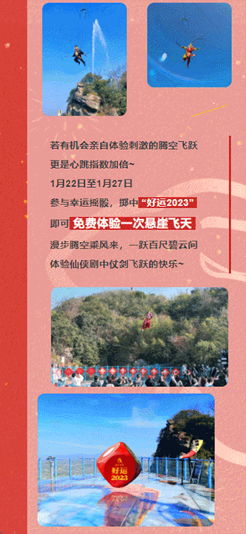 亚洲精品巨爆乳无码大乳巨