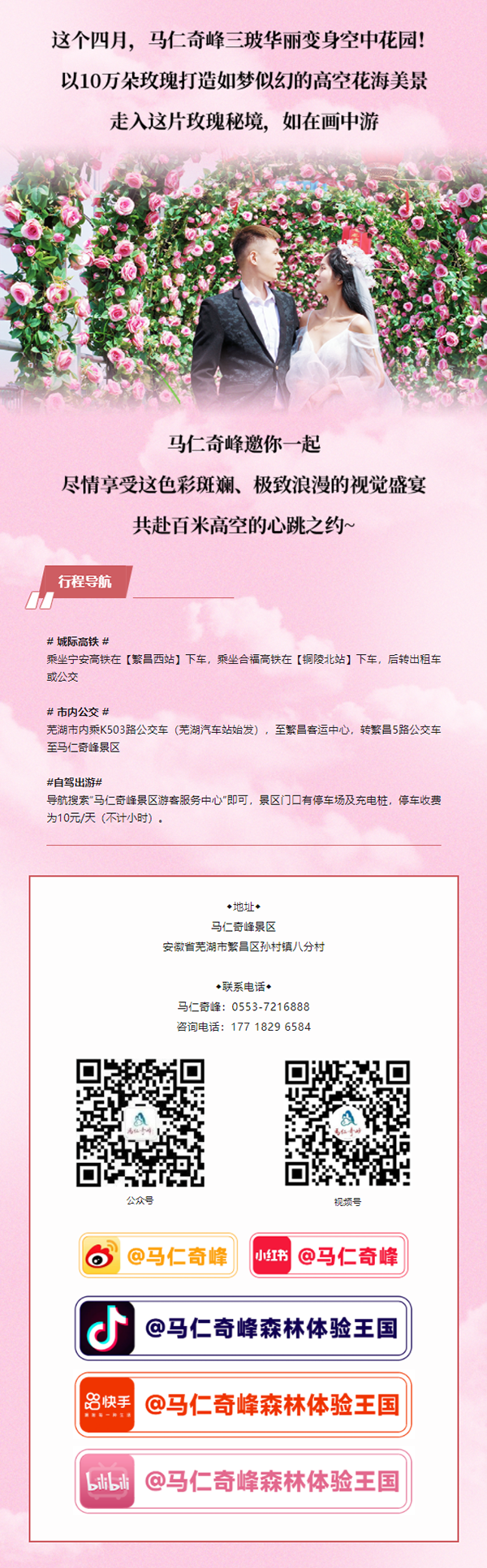 亚洲精品巨爆乳无码大乳巨