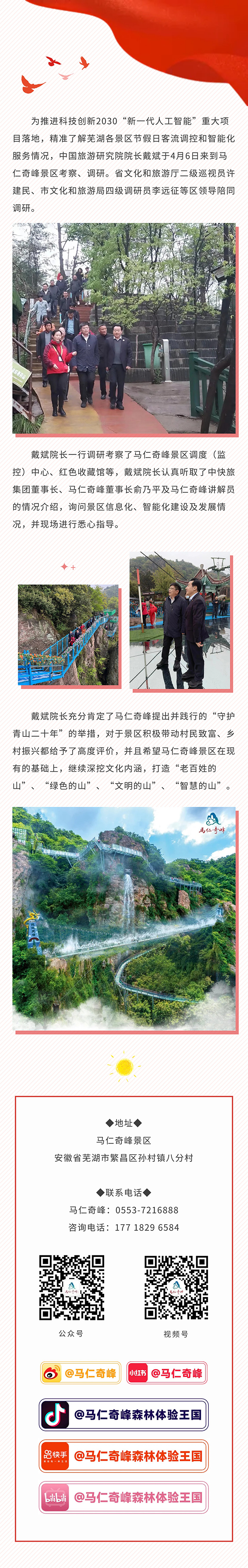 亚洲精品巨爆乳无码大乳巨