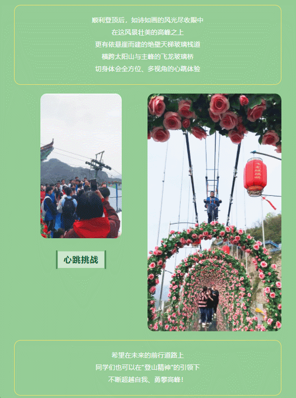 亚洲精品巨爆乳无码大乳巨