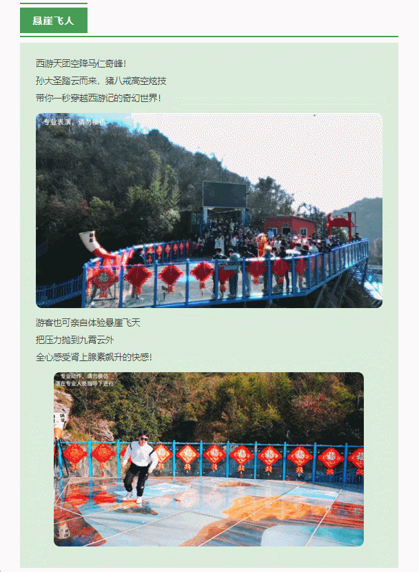 亚洲精品巨爆乳无码大乳巨