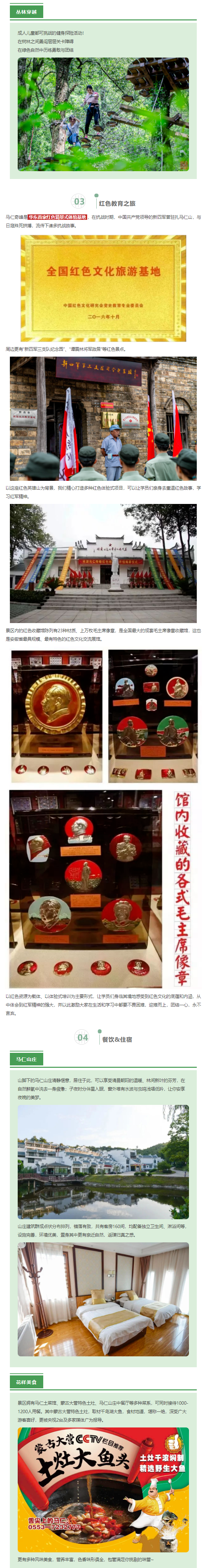 亚洲精品巨爆乳无码大乳巨