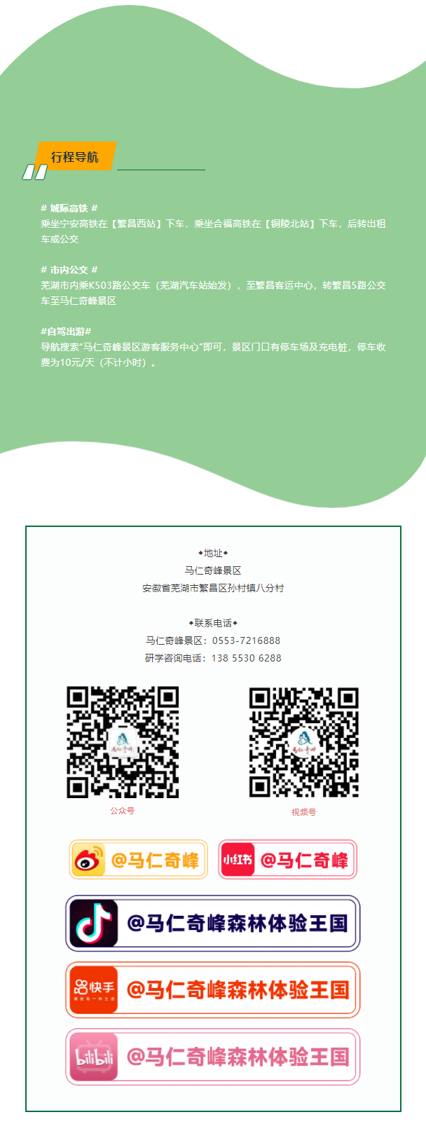 亚洲精品巨爆乳无码大乳巨