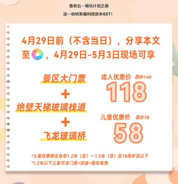 亚洲精品巨爆乳无码大乳巨