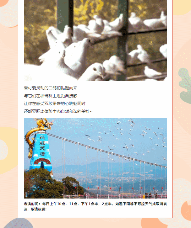 亚洲精品巨爆乳无码大乳巨