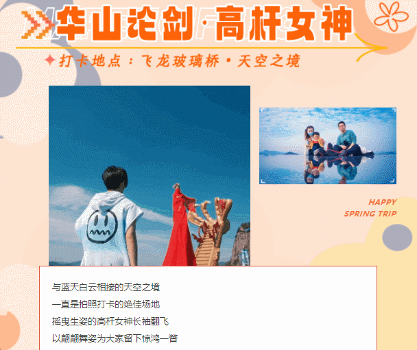 亚洲精品巨爆乳无码大乳巨