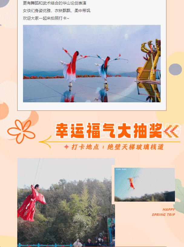 亚洲精品巨爆乳无码大乳巨