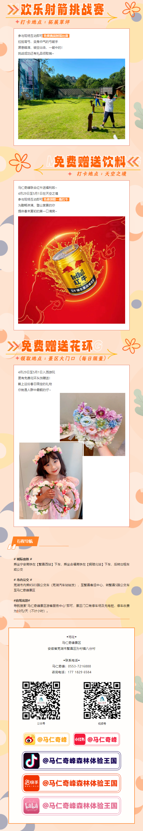 亚洲精品巨爆乳无码大乳巨