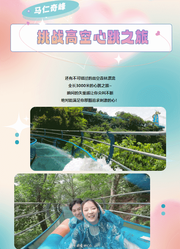 亚洲精品巨爆乳无码大乳巨