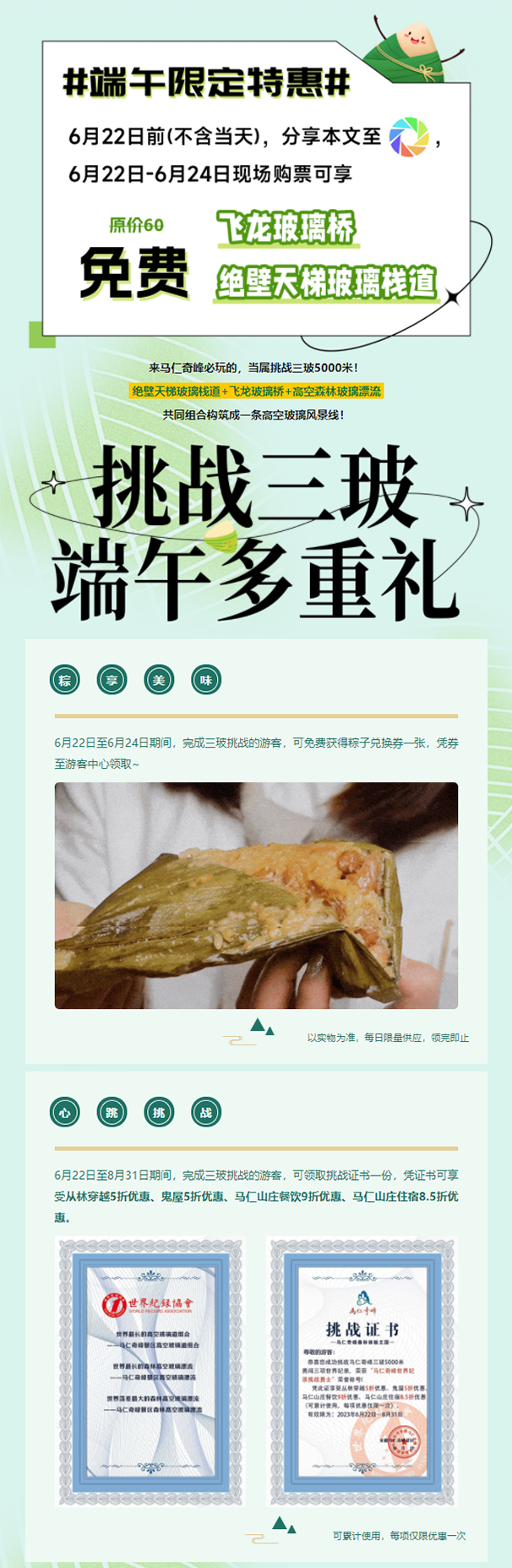 亚洲精品巨爆乳无码大乳巨