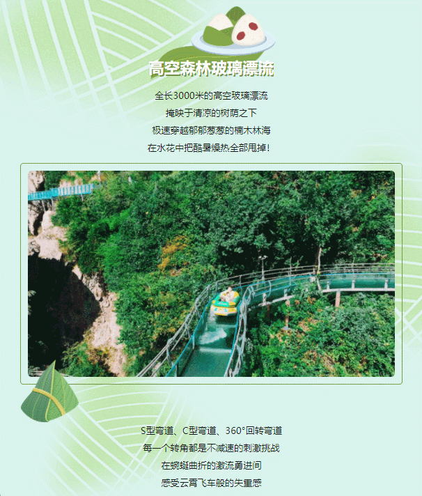 亚洲精品巨爆乳无码大乳巨